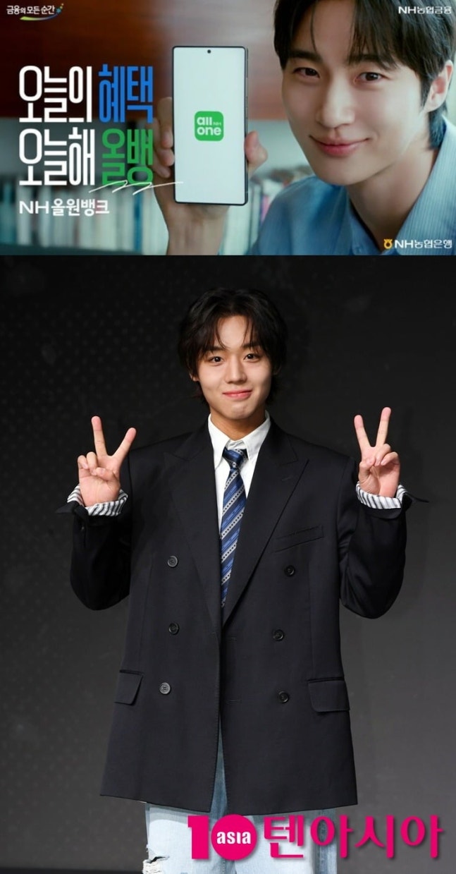 [정보/소식] [단독] '1680만 배우' 박지훈, 변우석 바통 받는다…금융권 신뢰받는 스타 '우뚝' | 인스티즈