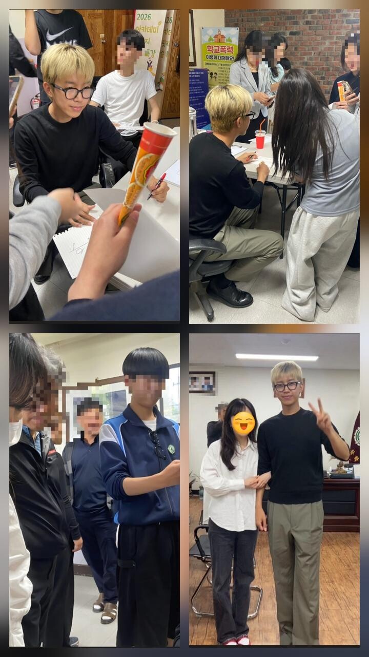[정보/소식] 임영웅, 모교 동남고 '깜짝 방문'…어버이날에 꽃·의리·팬사인까지 | 인스티즈