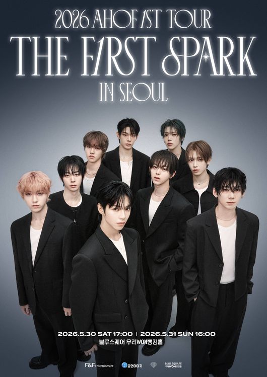 [정보/소식] 아홉, 'THE FIRST SPARK' 본격 예열⋯서울 공연 포스터 공개 | 인스티즈