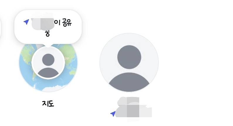 [잡담] 인스타그램 위치공유? 이건 대체 뭐지 | 인스티즈