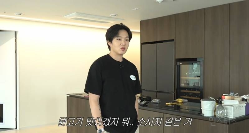 반려견 구리 간식 뺏어먹는 이창섭 ㅋㅋㅋ.jpg | 인스티즈