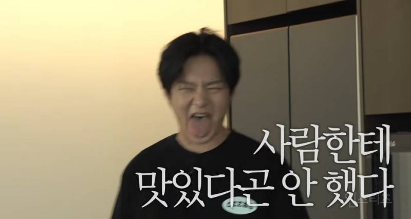 반려견 구리 간식 뺏어먹는 이창섭 ㅋㅋㅋ.jpg | 인스티즈