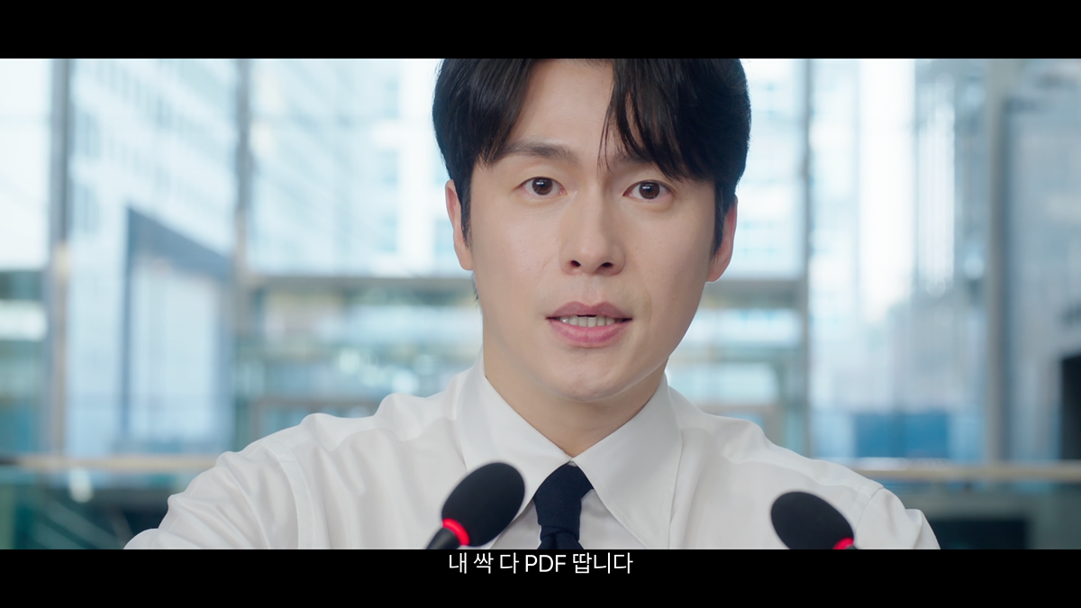 [잡담] 대군부인) 성태주 기자회견 하는거 개웃겼음ㅋㅋㅋㅋㅋ | 인스티즈