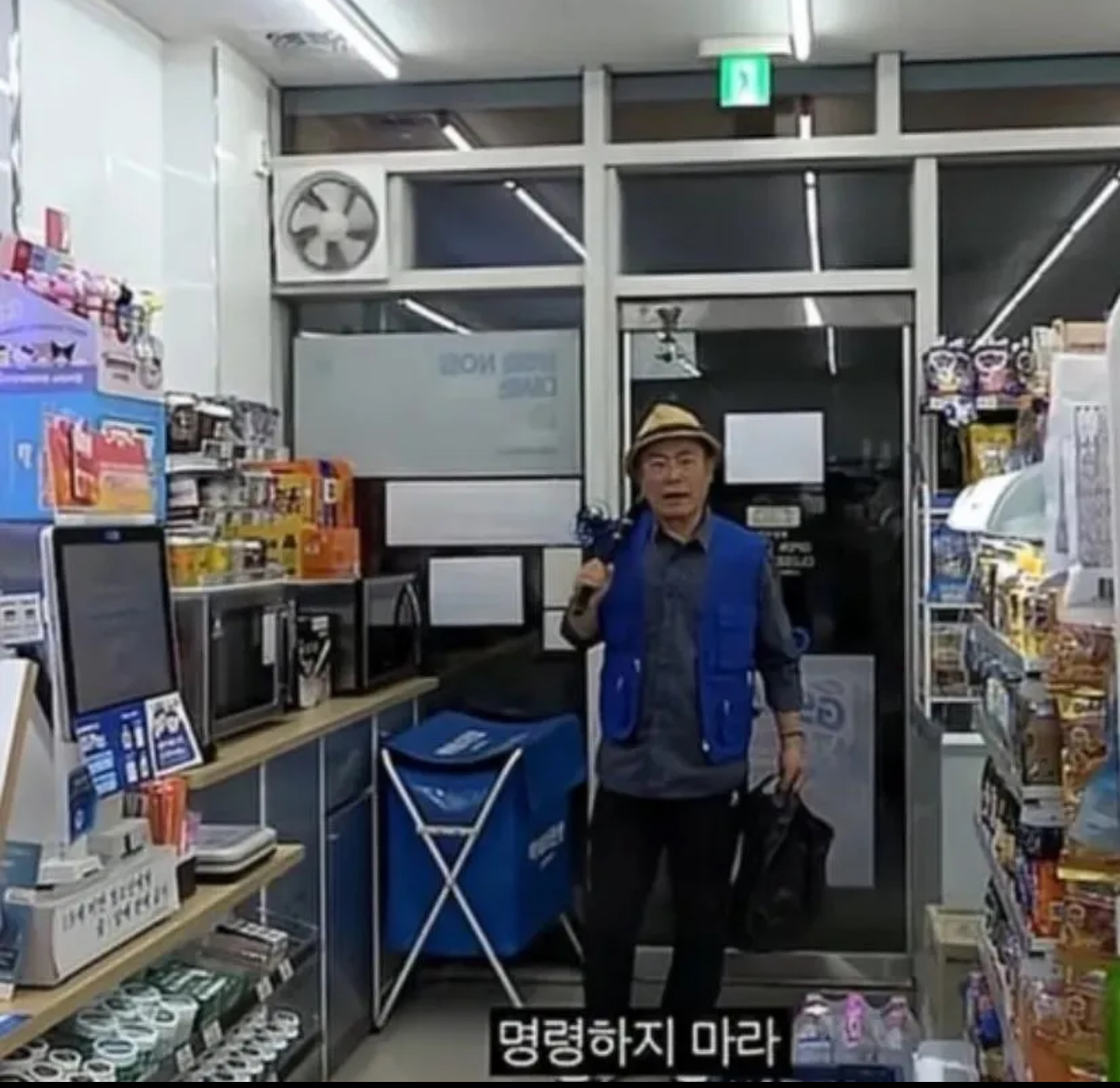 [잡담] 대군부인) 개웃긴 영상인데 이거 아는 국미니들 있으려나? | 인스티즈