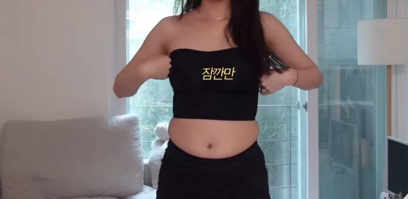[잡담] 167 53이면 날씬 아냐? | 인스티즈