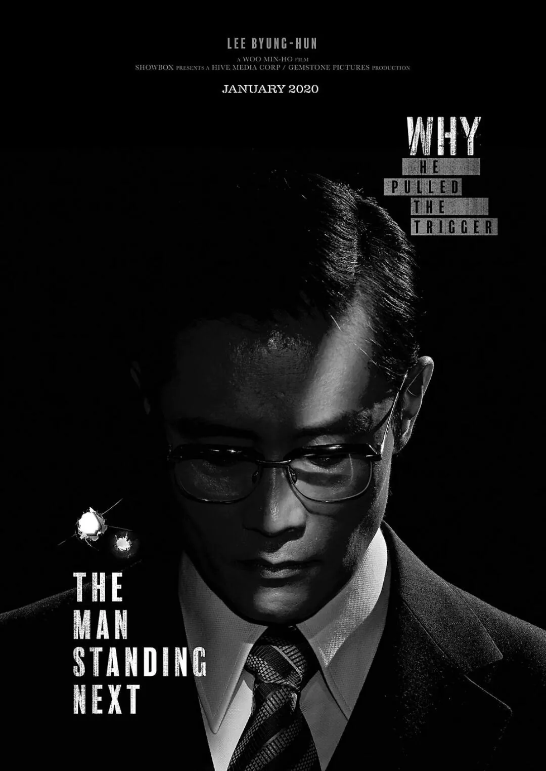넷플릭스랑은 일 안 한다는 박시영 영화포스터 디자이너.jpg | 인스티즈