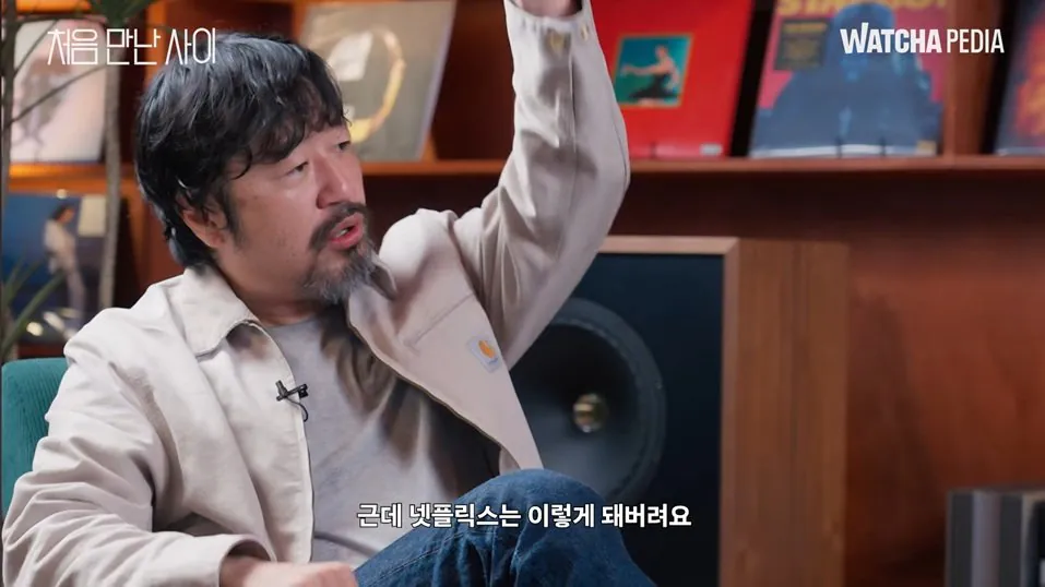 넷플릭스랑은 일 안 한다는 박시영 영화포스터 디자이너.jpg | 인스티즈