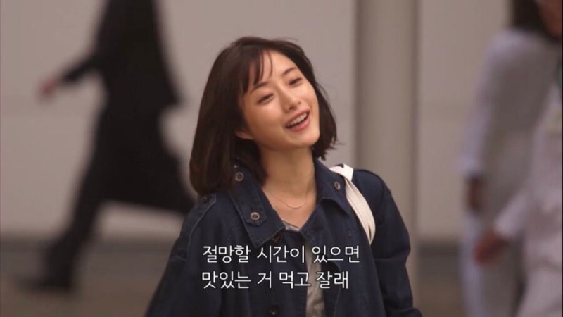 [잡담] 언내츄럴 하면 난 이 장면부터 생각남 | 인스티즈