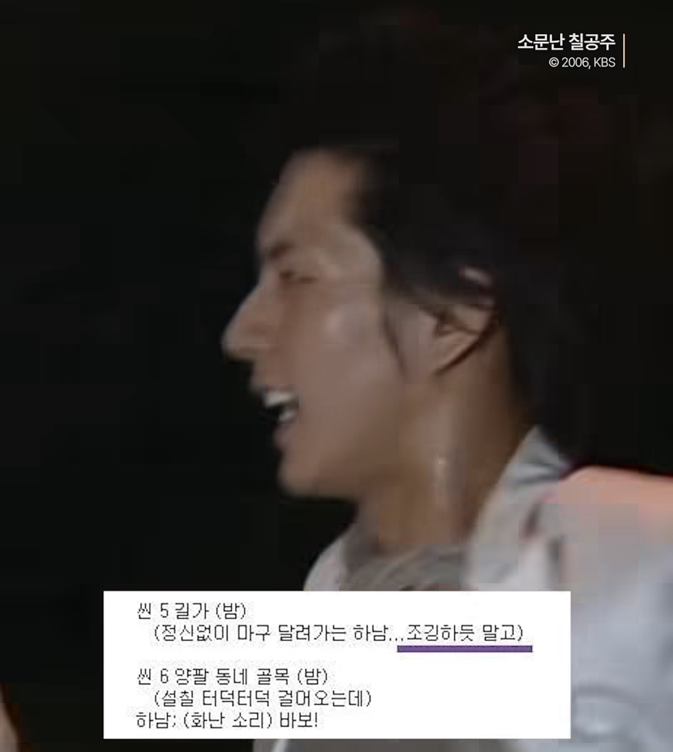 [잡담] 아 이거 개웃기네 | 인스티즈