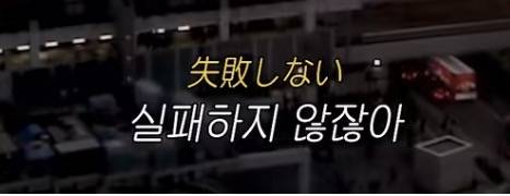 [잡담] 영화에 자주 나오는 이거 글씨체가 뭘까? | 인스티즈