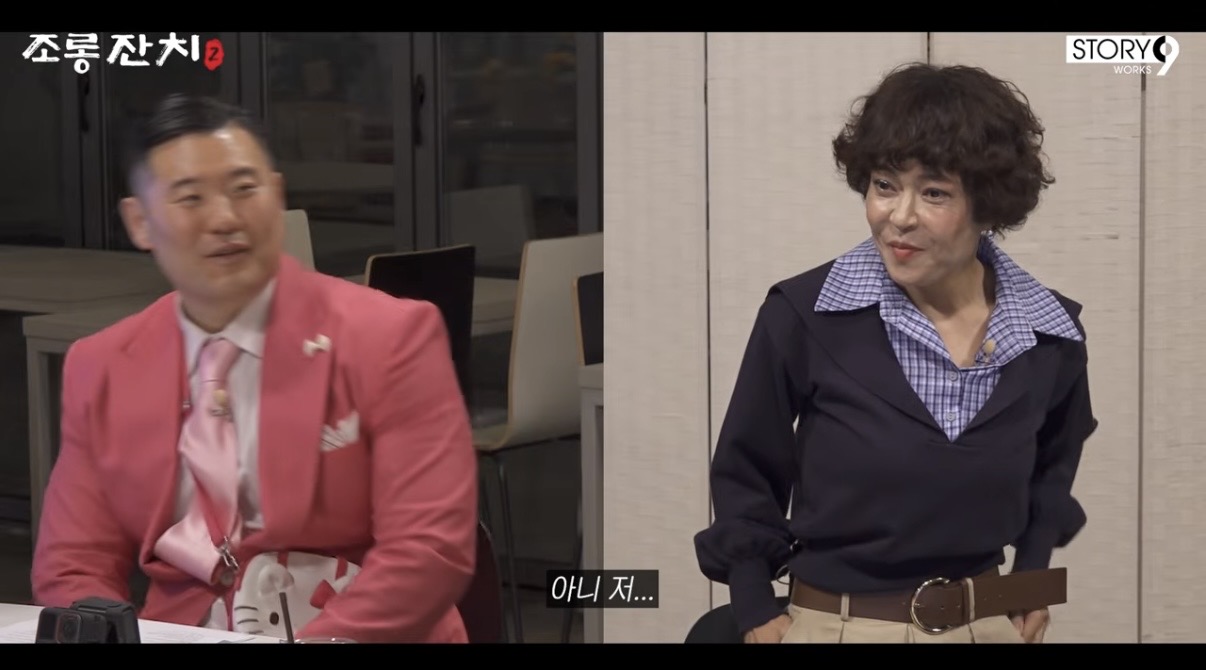 [잡담] 미키광수 정말 웃기다 ㅋㅋㅋㅋㅋㅋㅋㅋㅋㅋㅋㅋㅋ | 인스티즈