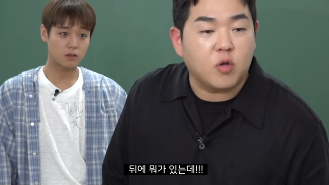 [잡담] 박지훈 빠더너스 진짜 개웃기네 | 인스티즈