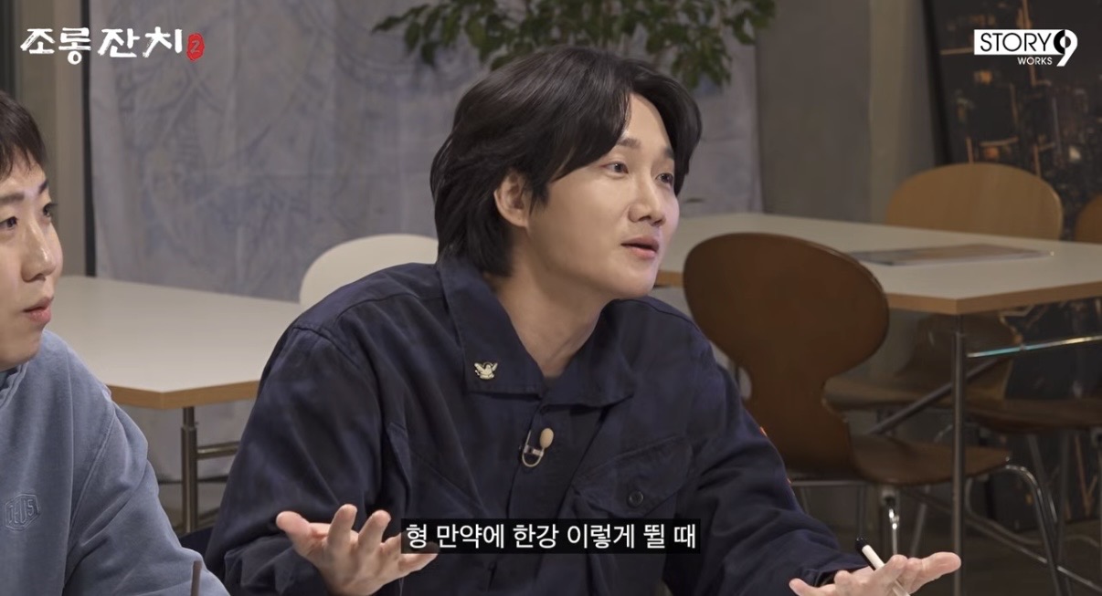 [잡담] 미키광수 정말 웃기다 ㅋㅋㅋㅋㅋㅋㅋㅋㅋㅋㅋㅋㅋ | 인스티즈