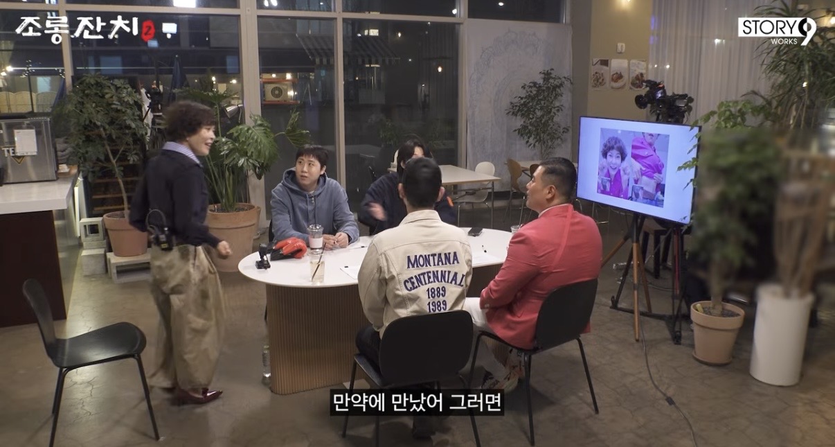 [잡담] 미키광수 정말 웃기다 ㅋㅋㅋㅋㅋㅋㅋㅋㅋㅋㅋㅋㅋ | 인스티즈