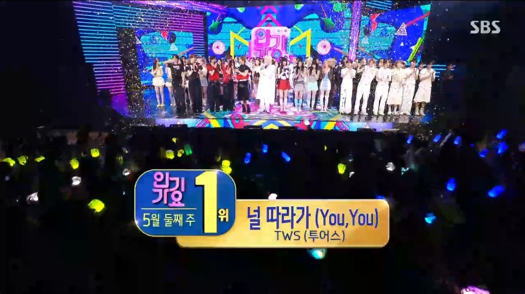 [정보/소식] 인기가요 5월 둘째주 1위 투어스 | 인스티즈