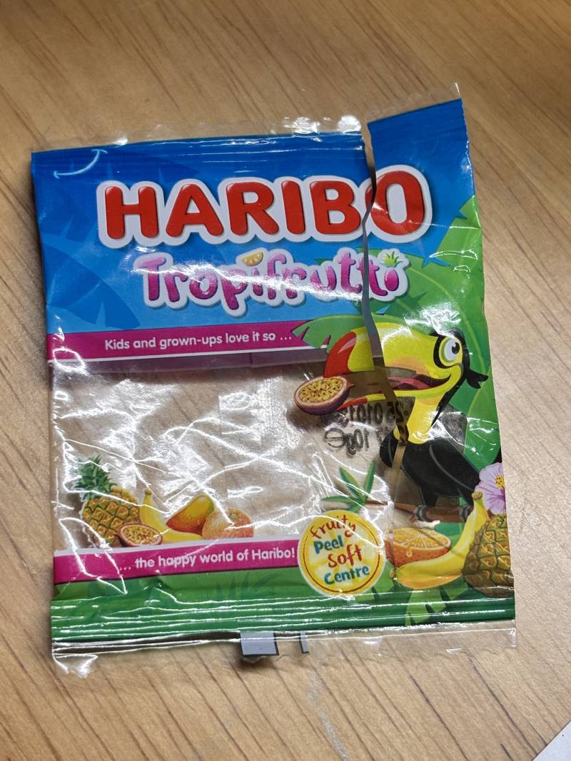 [잡담] 하리보 이거 맛잇다 코하쿠토+옛날제리 합친 느낌 | 인스티즈