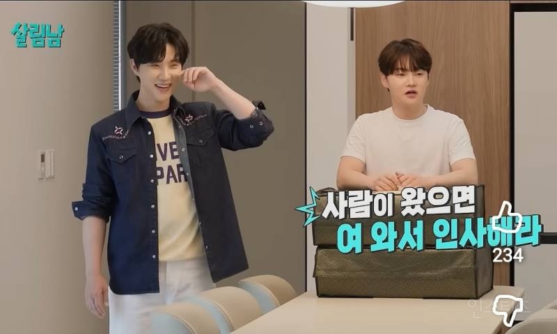 두쫀쿠 먹고있는데 좋아하는 오빠랑 자만추한 상황.jpg | 인스티즈