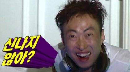 [잡담] 히히히 퇴근했다 집간다 | 인스티즈
