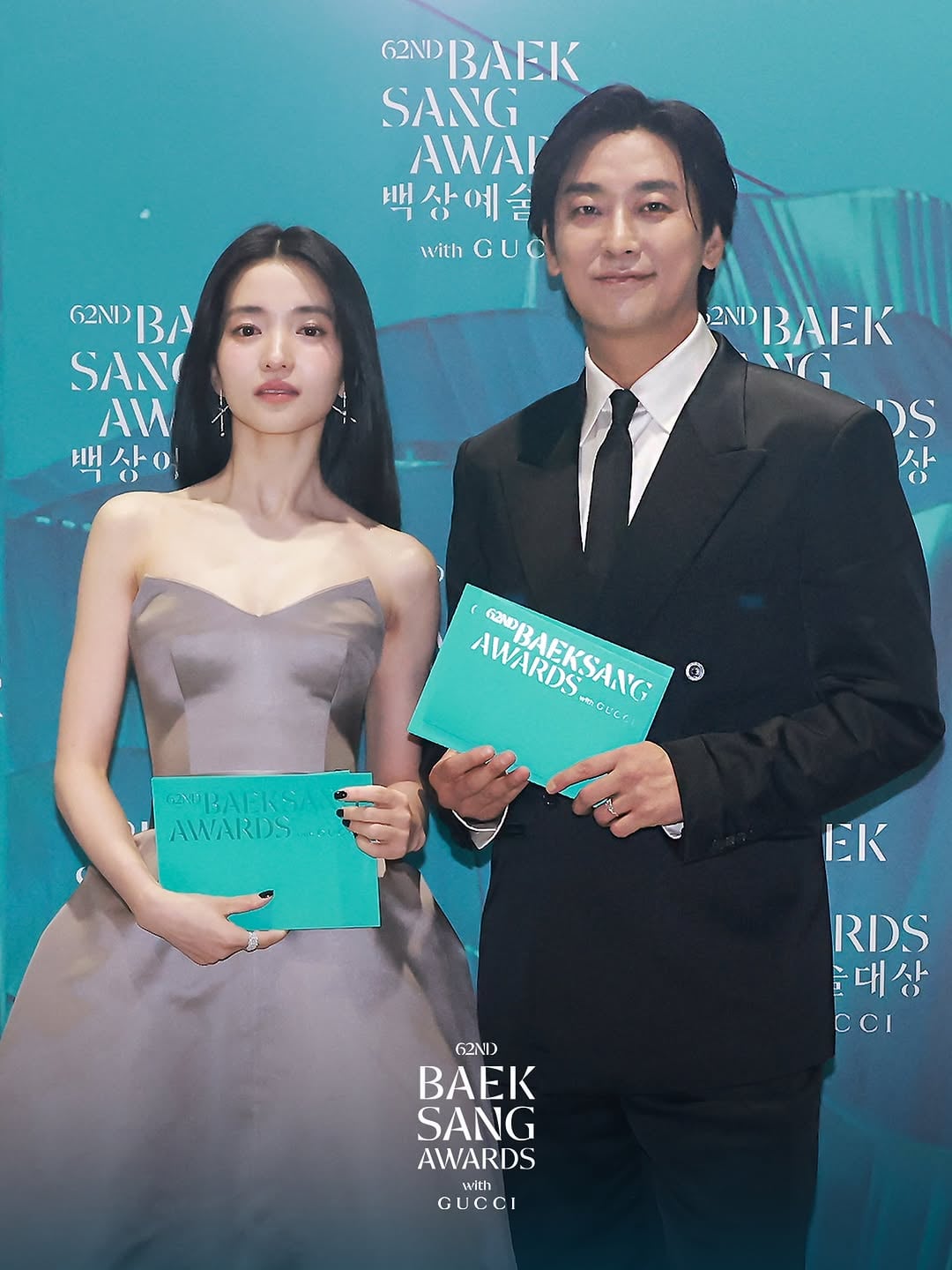 [잡담] 백상 공계 시상자들 추영우 채원빈 임시완 설인아 황민현 김소현지창욱 박은빈 송강 김태리 주지훈 | 인스티즈