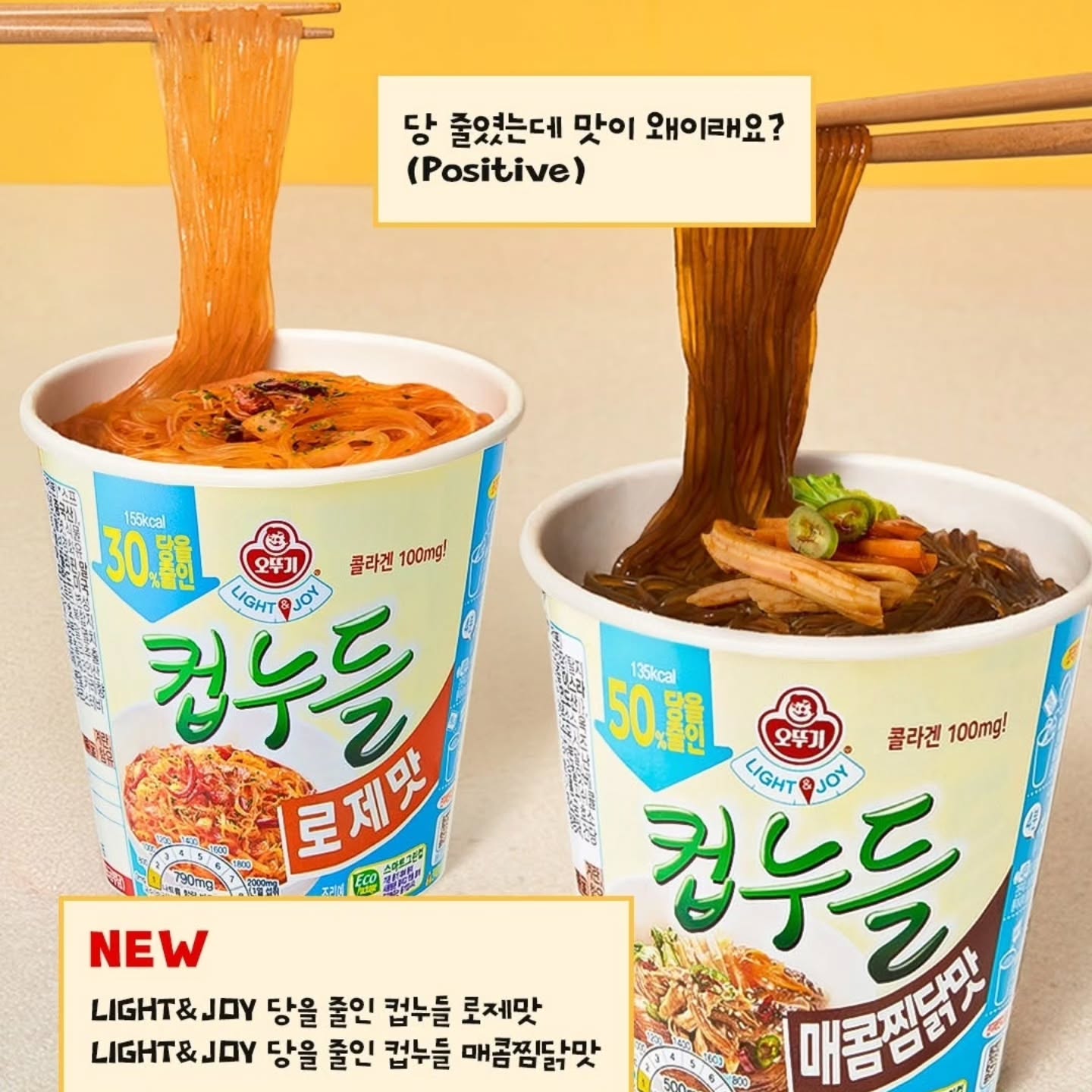 [잡담] 야 얘들아 과자 신상들 많이 나온다 | 인스티즈