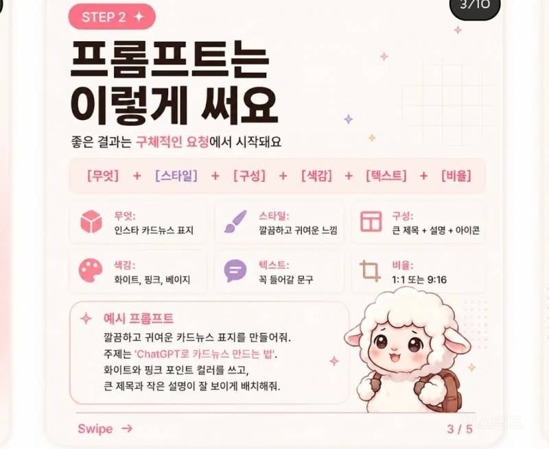 𝙅𝙊𝙉𝙉𝘼 유용한 ai 강좌 올리고 있는 전우원 근황 | 인스티즈