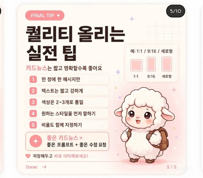 𝙅𝙊𝙉𝙉𝘼 유용한 ai 강좌 올리고 있는 전우원 근황 | 인스티즈