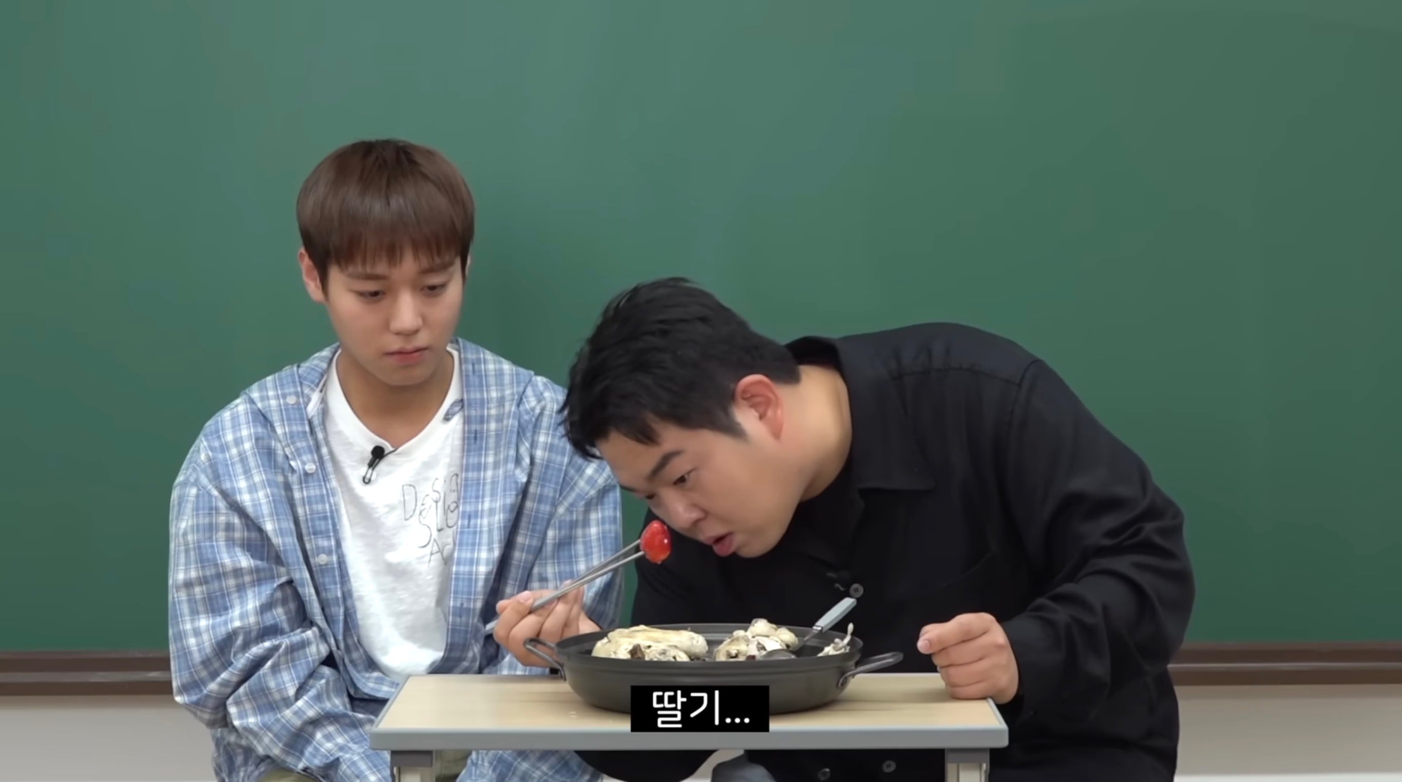 [잡담] 박지훈 딸기삼계탕 후기 | 인스티즈