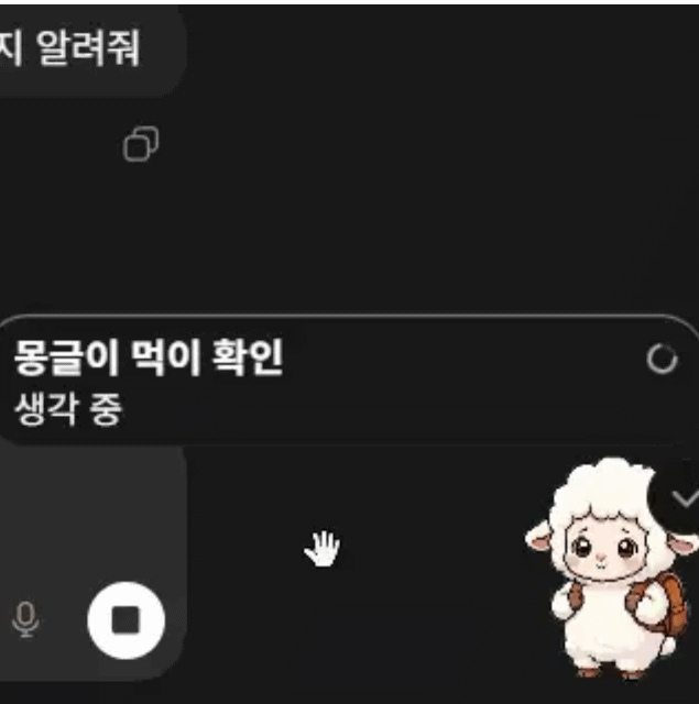 𝙅𝙊𝙉𝙉𝘼 유용한 ai 강좌 올리고 있는 전우원 근황 | 인스티즈