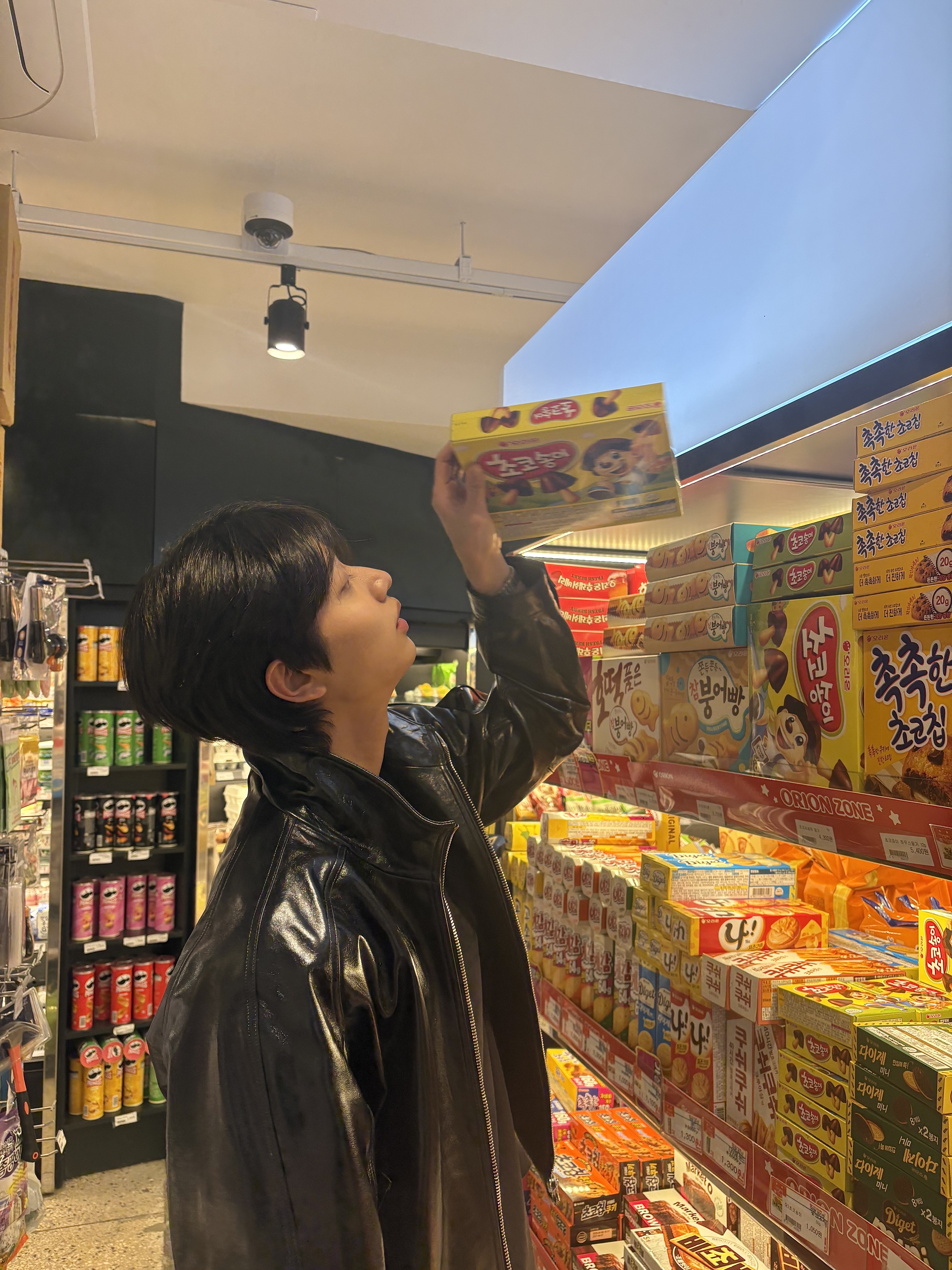 [잡담] 김재원 남친짤 진짜 느낌좋으시다 | 인스티즈