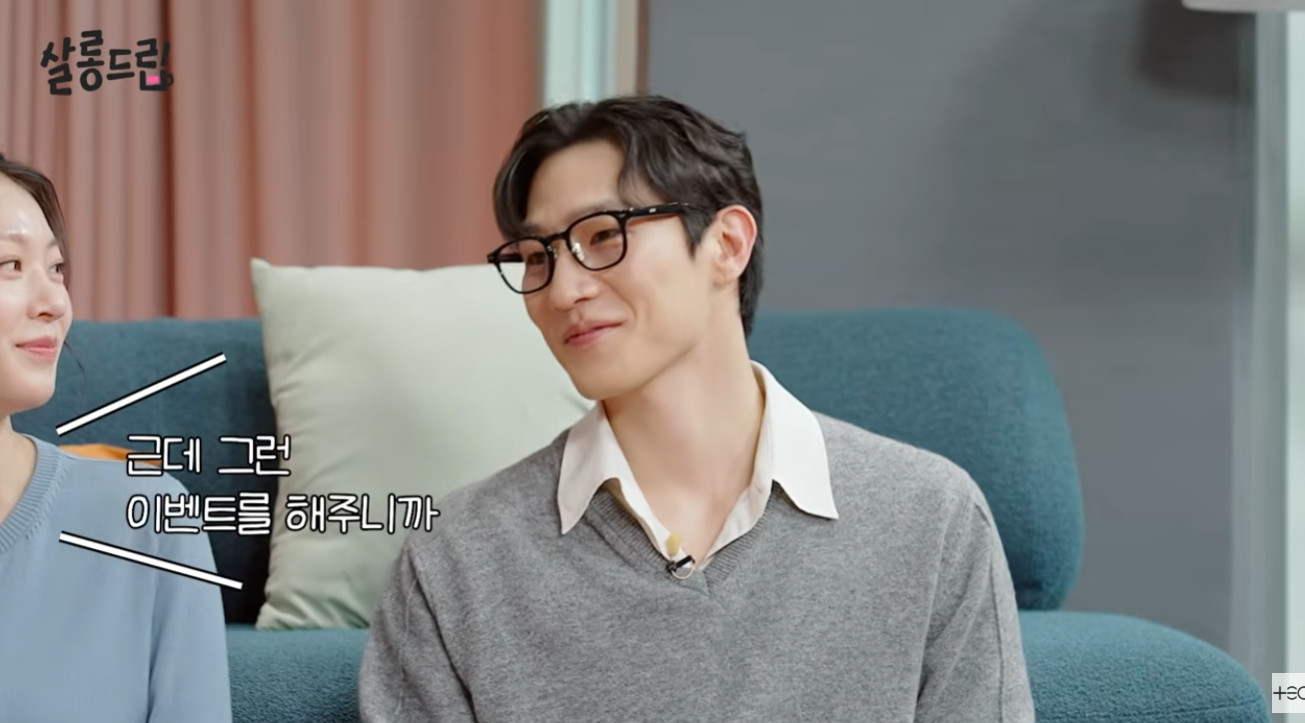 [잡담] 대군부인) 아이유는 노상현썰 푸는것도 왜케 웃기지ㅋㅋ | 인스티즈