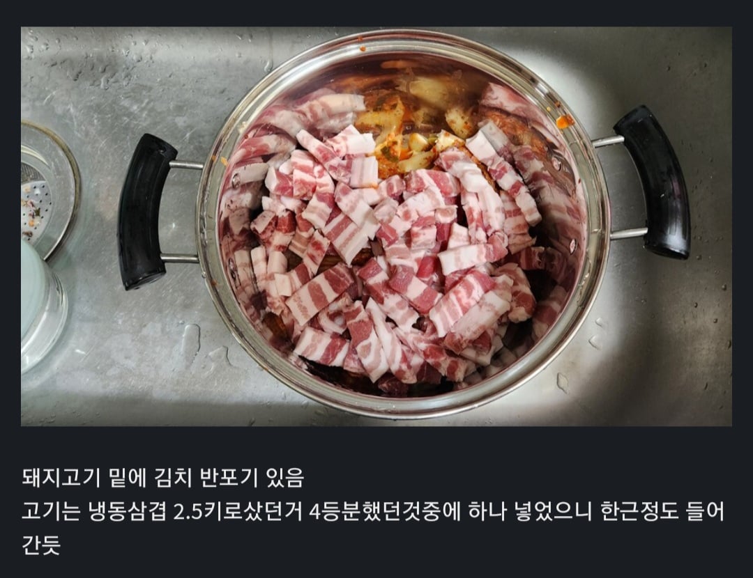 어른이 되었다는 증거.jpg | 인스티즈