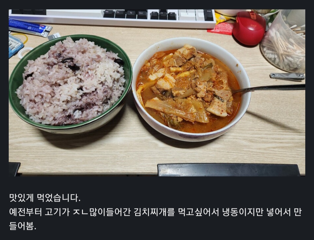 어른이 되었다는 증거.jpg | 인스티즈