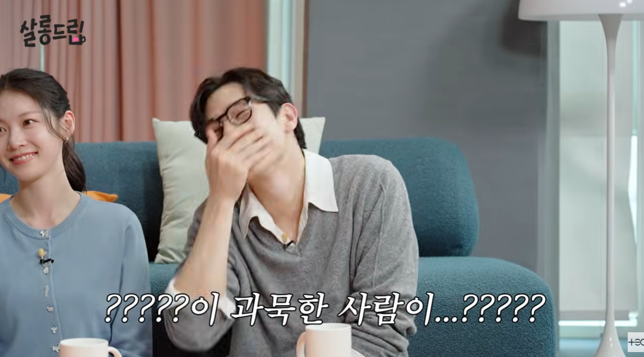 [잡담] 대군부인) 아이유는 노상현썰 푸는것도 왜케 웃기지ㅋㅋ | 인스티즈