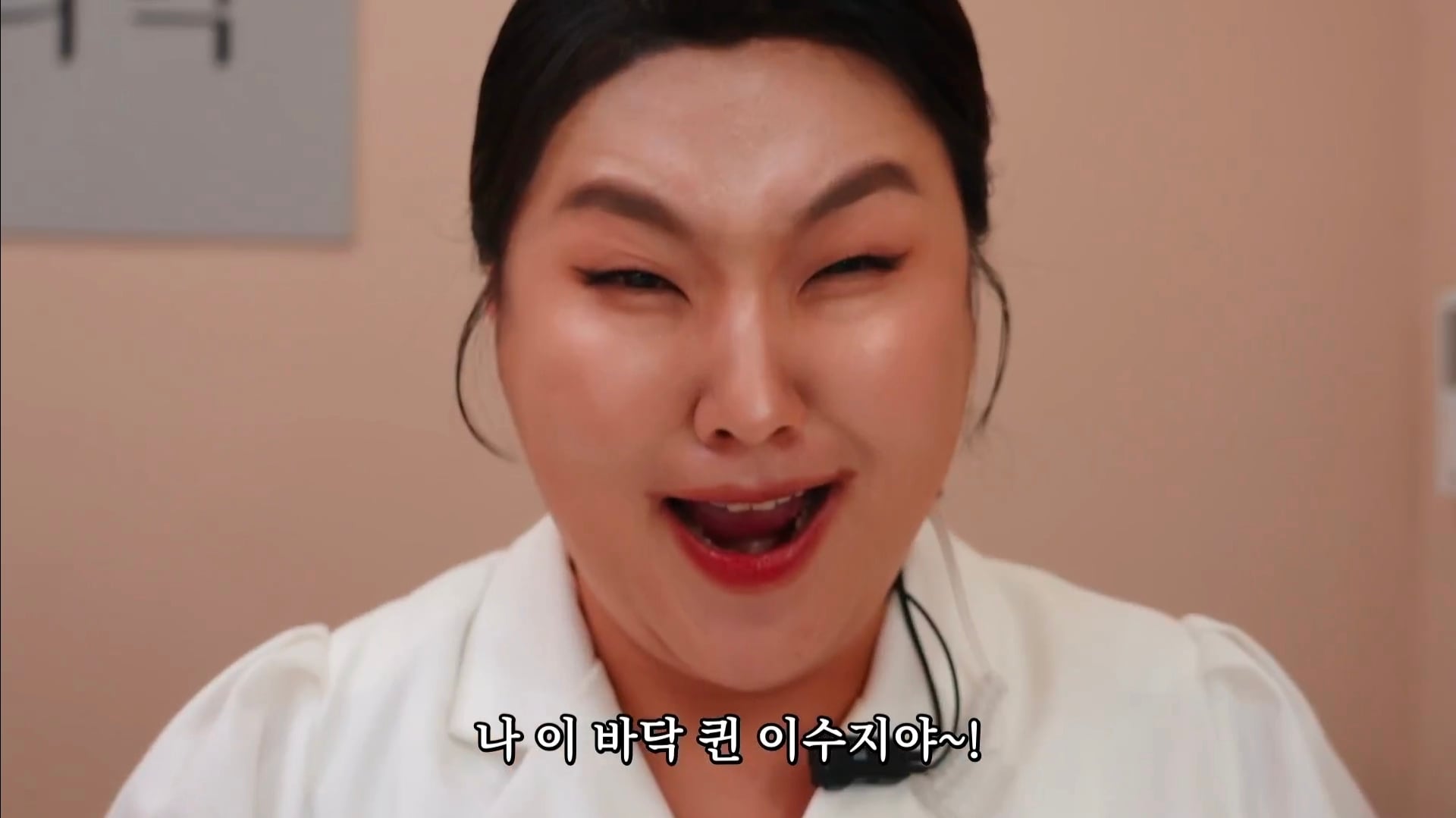 [잡담] 코르티스 멜론 1위 찍겠네 | 인스티즈