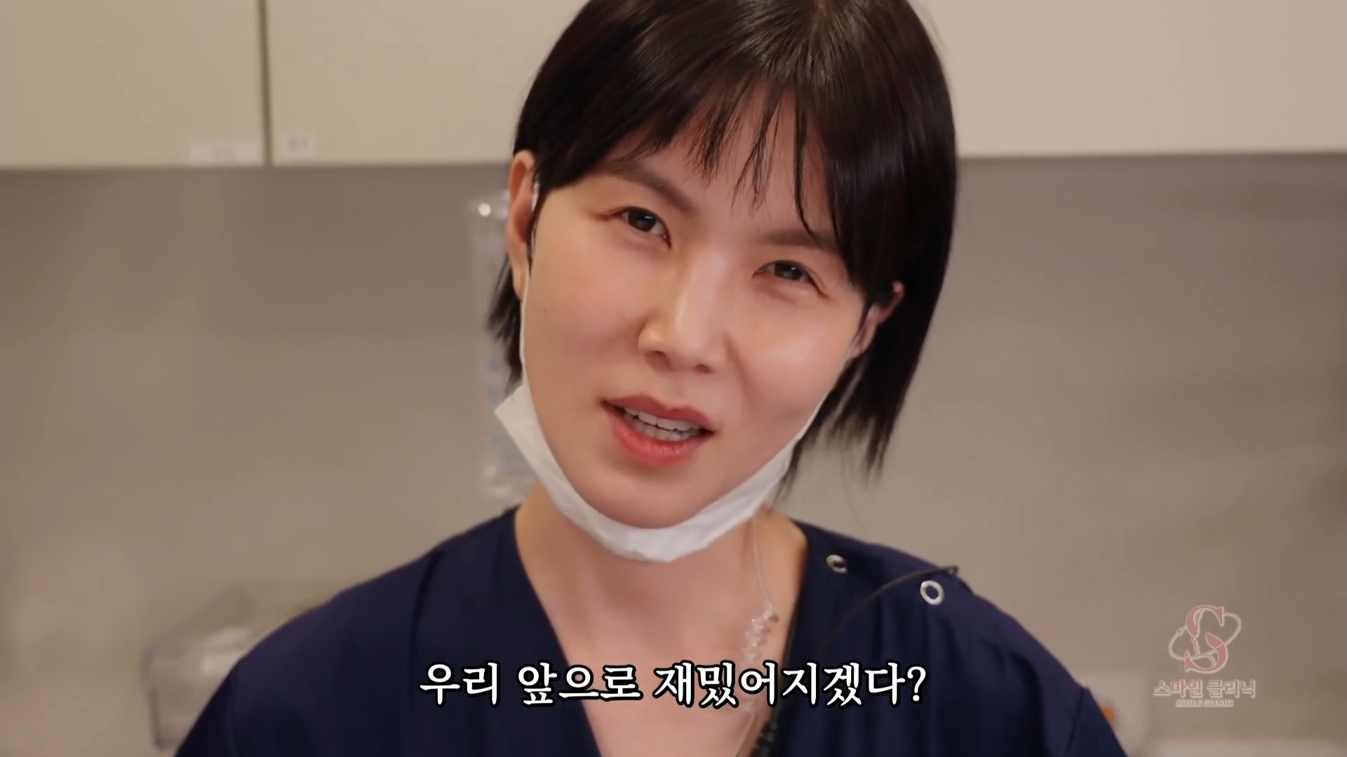 [잡담] 이수지vs공민정 현실에선 누가 이겨? | 인스티즈