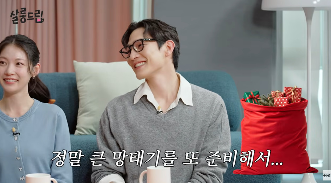 [잡담] 대군부인) 아이유는 노상현썰 푸는것도 왜케 웃기지ㅋㅋ | 인스티즈