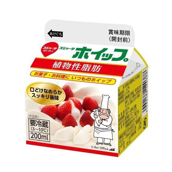 [잡담] 오늘 원빈이가 먹은 묵직한 우유 ㅋㅋㅋㅋㅋ | 인스티즈