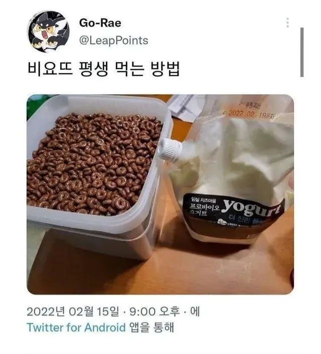 어른이 되었다는 증거.jpg | 인스티즈