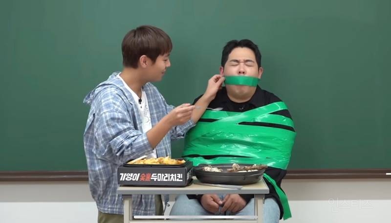 빠더너스 문상훈 묶어두고 딸계탕 먹이는 박지훈 | 인스티즈