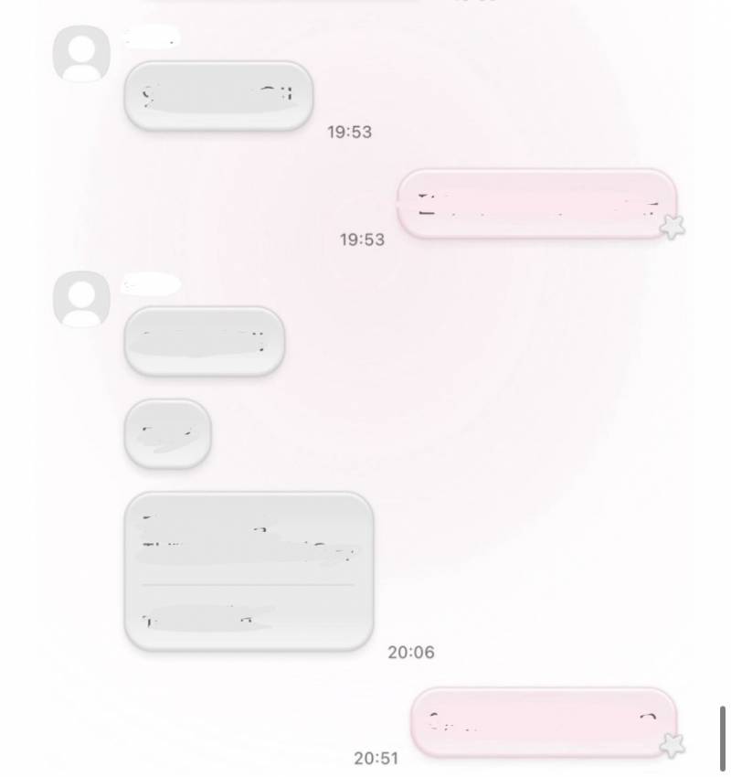 [잡담] 인티 흥신소 카톡테마를 찾습니다 🕵️ | 인스티즈
