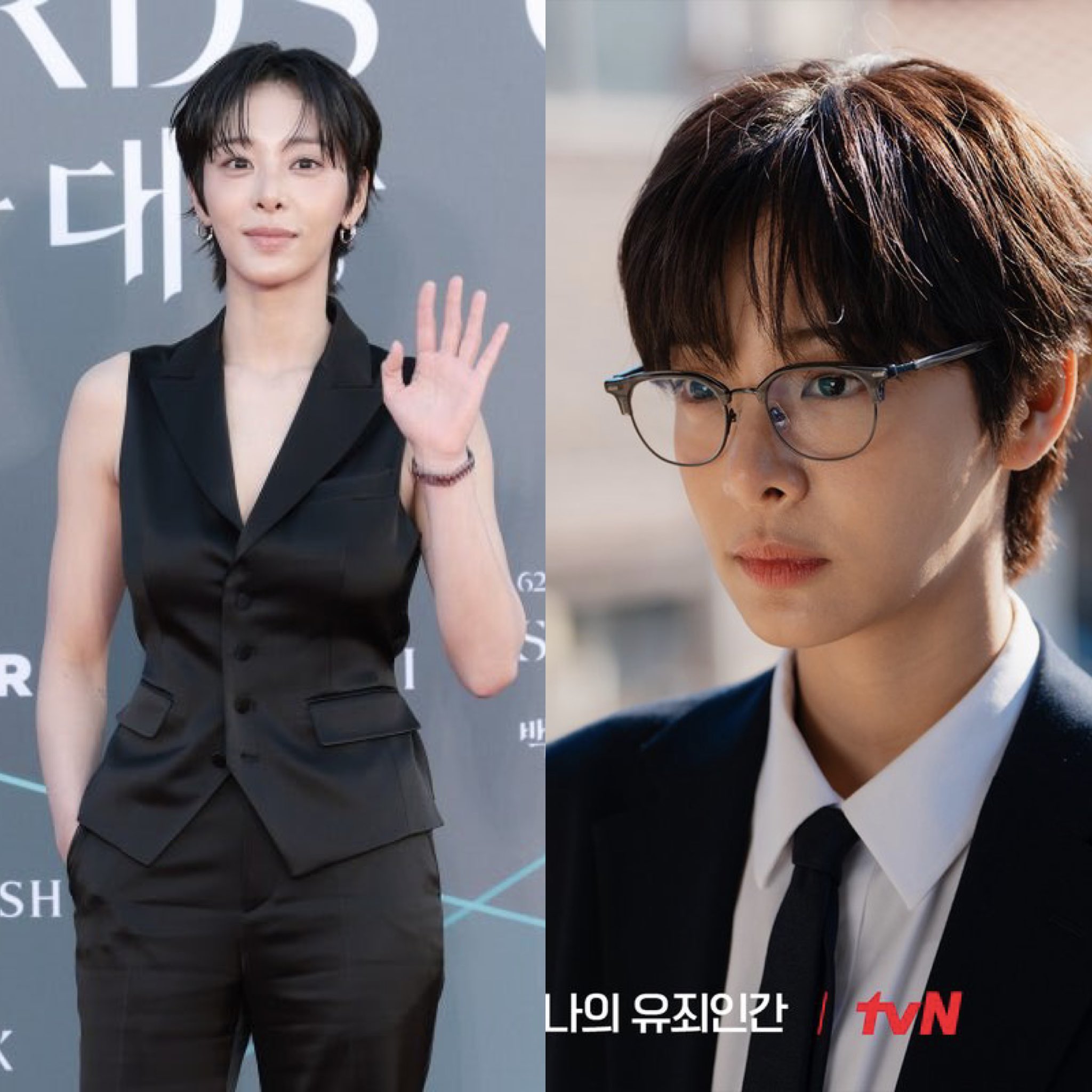 [마플] ㅊㅇㅇ 공석을 설인아가 메울줄이야 | 인스티즈