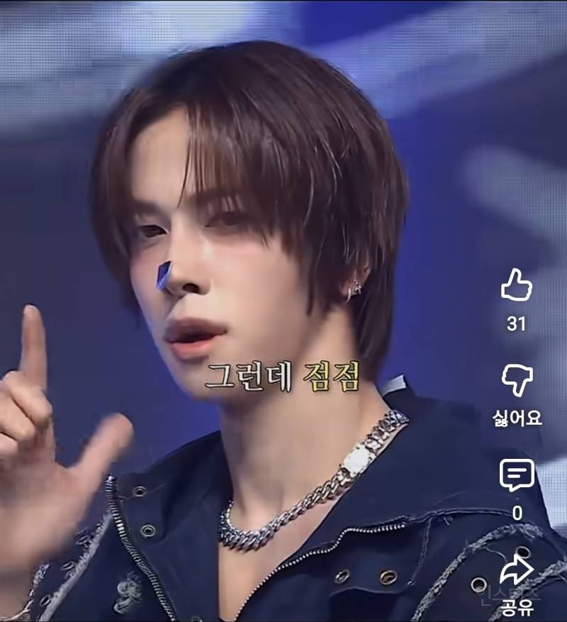 점점 엔딩포즈에 장꾸력 숨기지 못하는 아이돌 .jpg | 인스티즈