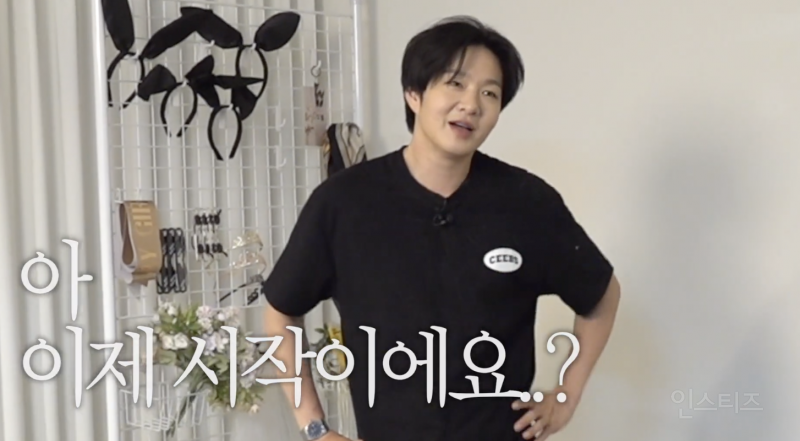 난이도 역대급이라는 비글이랑 사진찍기...JPG | 인스티즈