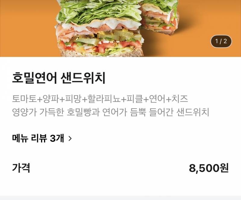 [잡담] 달리는 커피<< 아는 사람???????? | 인스티즈