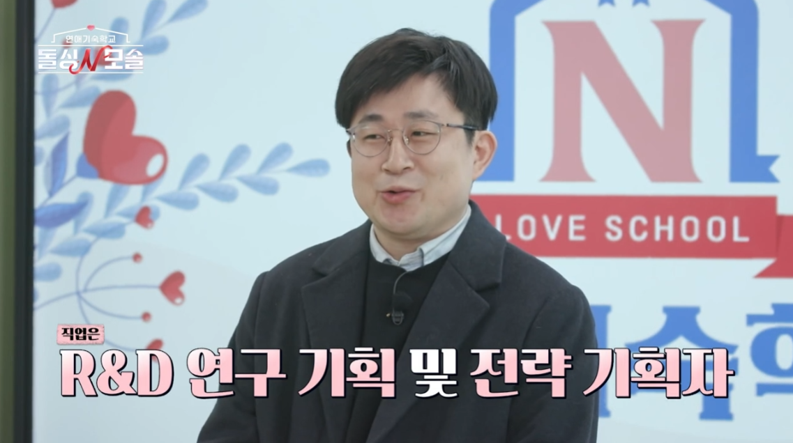 [잡담] 돌싱녀들 연프에 나올 수준까진 아닌거 같은데 | 인스티즈