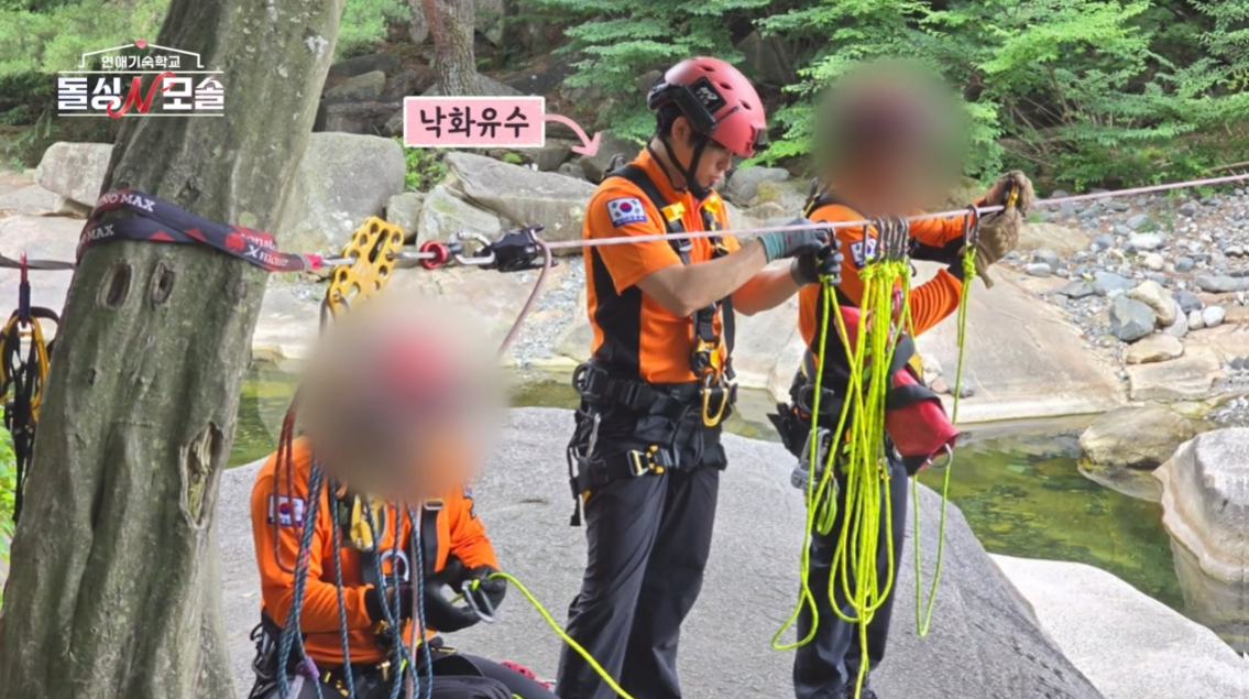 [잡담] 돌싱녀들 연프에 나올 수준까진 아닌거 같은데 | 인스티즈