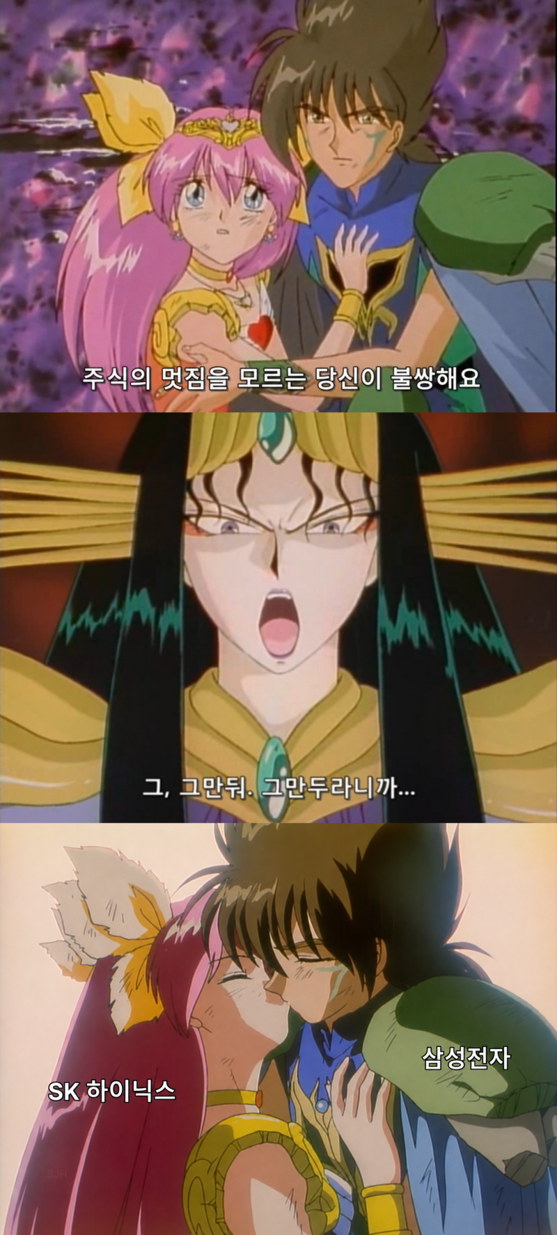 [잡담] 주식의 멋짐을 모르느 당신이 불쌍해요.jpg | 인스티즈