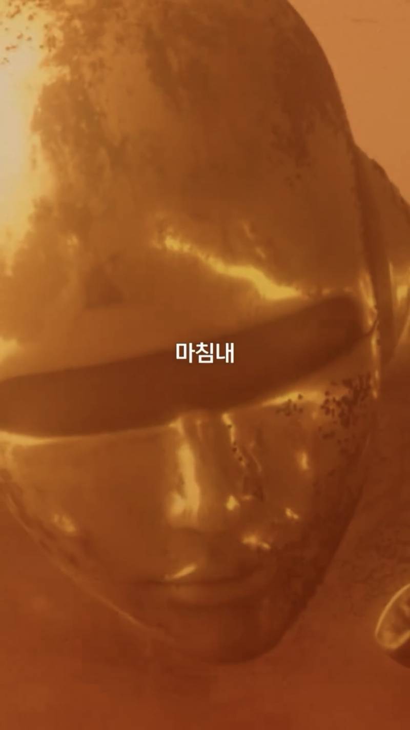 🚨드디어 공개된 현카 슈퍼콘서트 주인공🚨 | 인스티즈