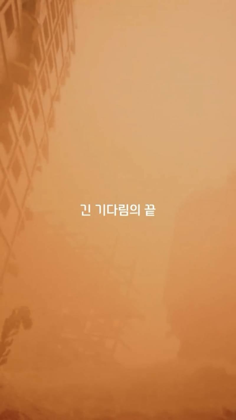 🚨드디어 공개된 현카 슈퍼콘서트 주인공🚨 | 인스티즈