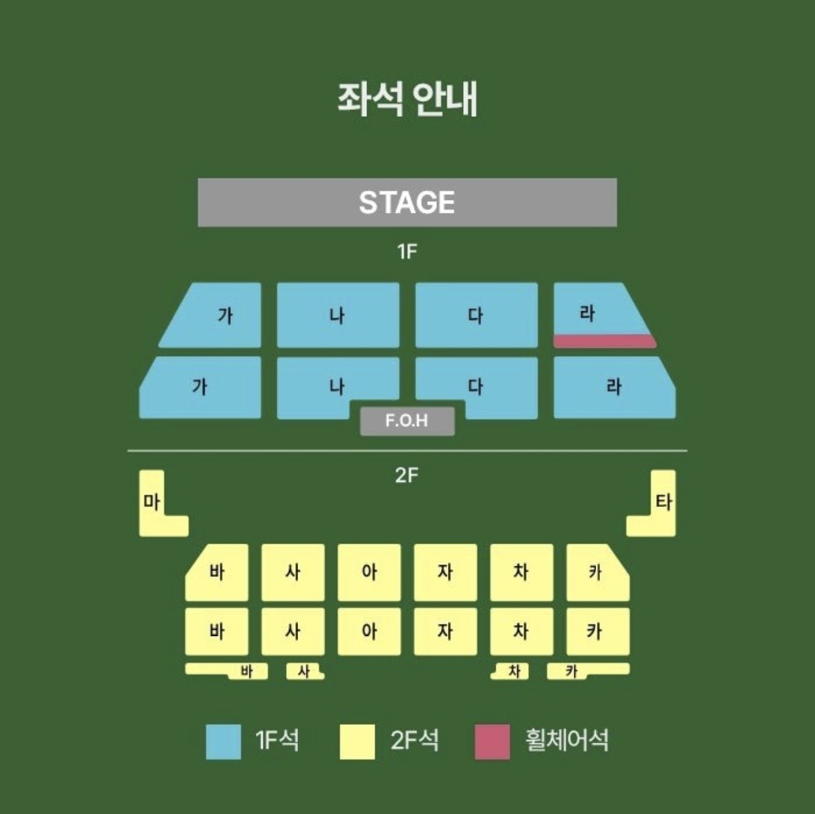 [장터] 14일 오후 8시 멜티 용병 구해요~(사례 o) | 인스티즈